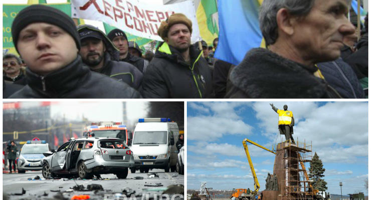 День в фото: Митинг под Радой, взрыв в Берлине и демонтаж Ленина в Запорожье