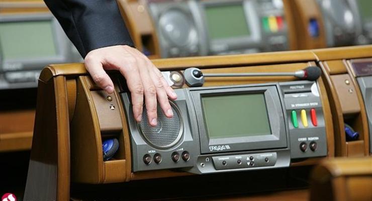 Депутатам Рады зарплату не повышают - глава пресс-службы аппарата
