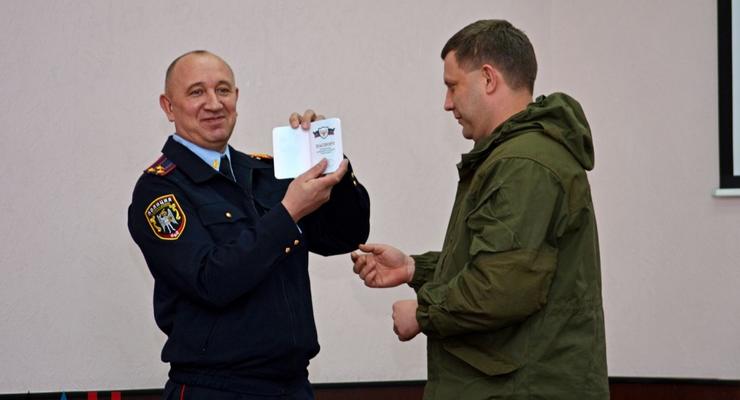 В Донецке террористы начали выдавать "паспорта псевдореспублики"