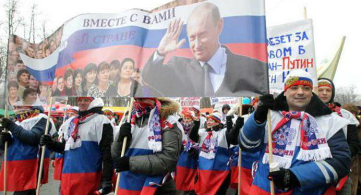 В России бюджетников сгоняют на концерт в честь аннексии Крыма