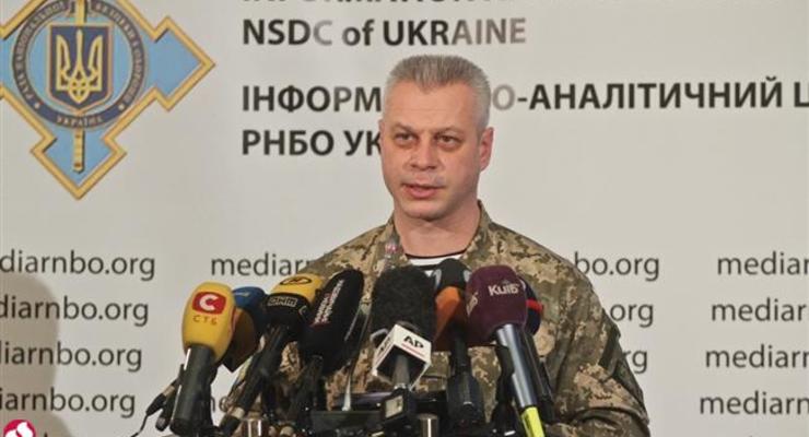 Лысенко: Боевики имитируют атаки для получения средств из РФ
