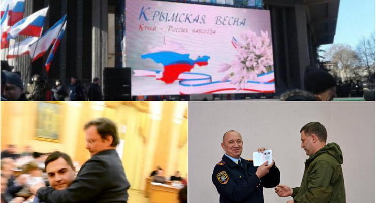 Итоги 16 марта: Паспорта ДНР, годовщина "референдума" в Крыму и вынос Боровика