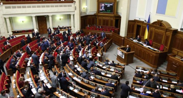 У Рады не выходит рассмотреть законопроекты по хищениям Януковича