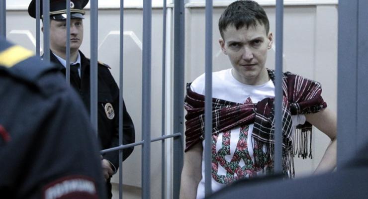 В "список Савченко" попали 44 россиянина