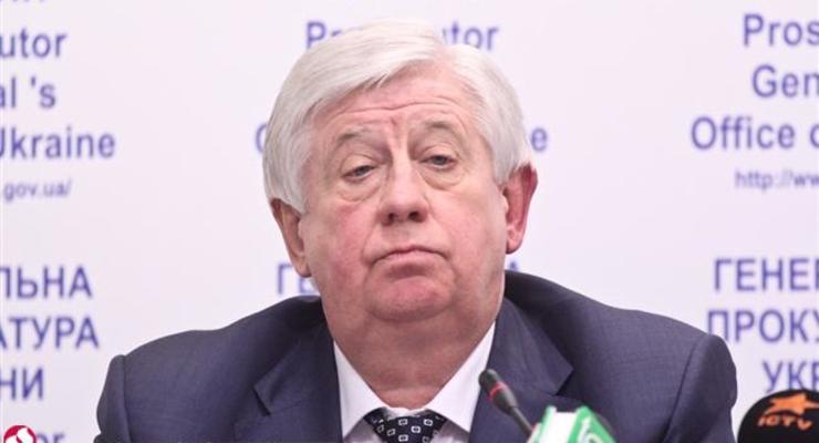 Рада отложила рассмотрение отставки Шокина до 29 марта