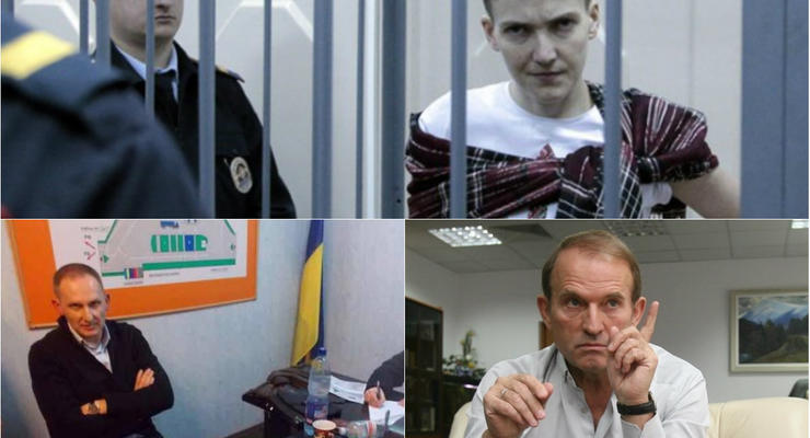 Итоги 17 марта: Список Савченко, задержание Шевцова и сбор подписей за арест Медведчука