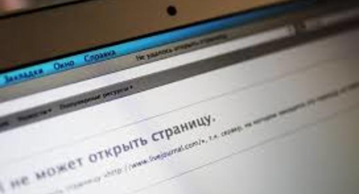 В оккупированном Донбассе хотят закрыть доступ к украинским СМИ
