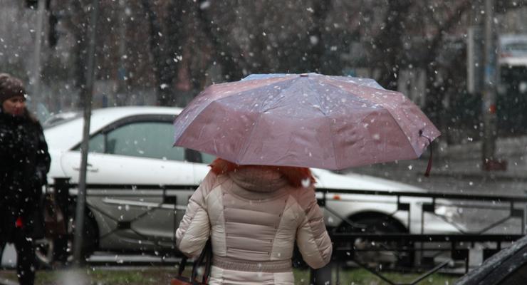 Погода на неделю: в Украине пройдут дожди с мокрым снегом