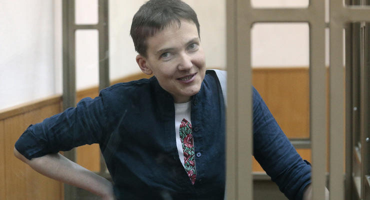 Оглашение приговора Надежде Савченко: онлайн-трансляция