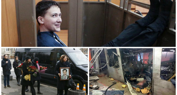 День в фото: Савченко в суде, похороны Гонгадзе и взрыв в Брюсселе