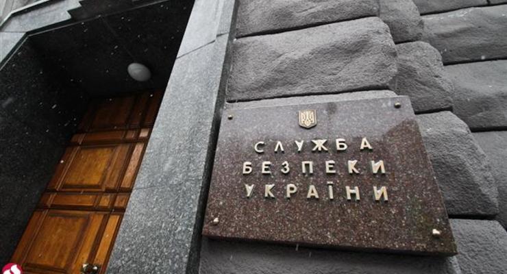 СБУ ответила Медведеву на "придурков" и "дегенератов"