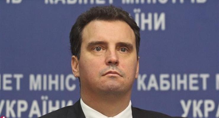 Министр Абромавичус поддержал позицию Яресько по новому Кабмину