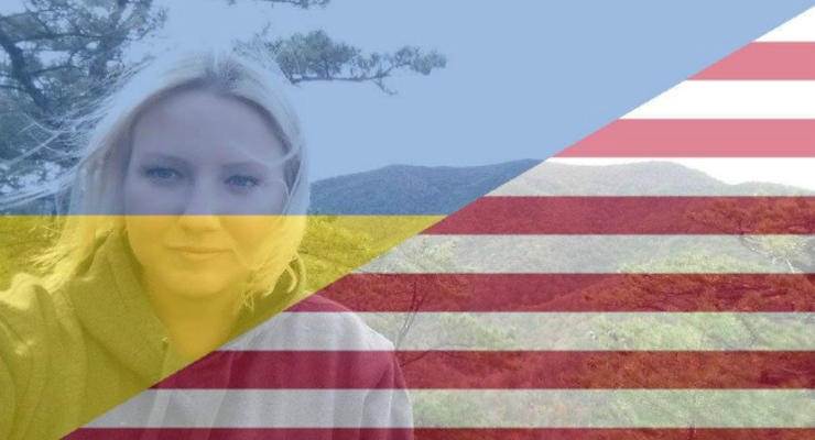 Американка пройдет пешком чрез США ради борьбы Украины за свободу