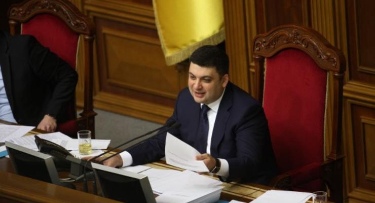 Партия Яценюка согласна на премьерство Гройсмана