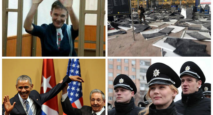 Неделя в фото: взрывы в Брюсселе, приговор Савченко и Обама на Кубе