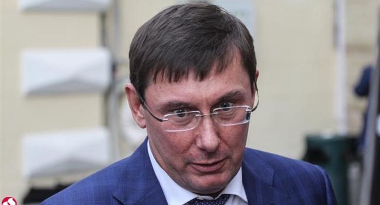 Луценко: Не меньше ста депутатов готовы покинуть коалицию