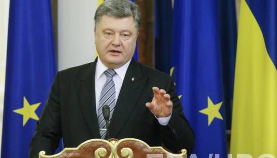 Порошенко встретится с главами парламентских фракций