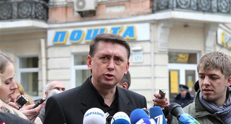 ГПУ планирует вызвать из США Мельниченко по обвинению в госизмене