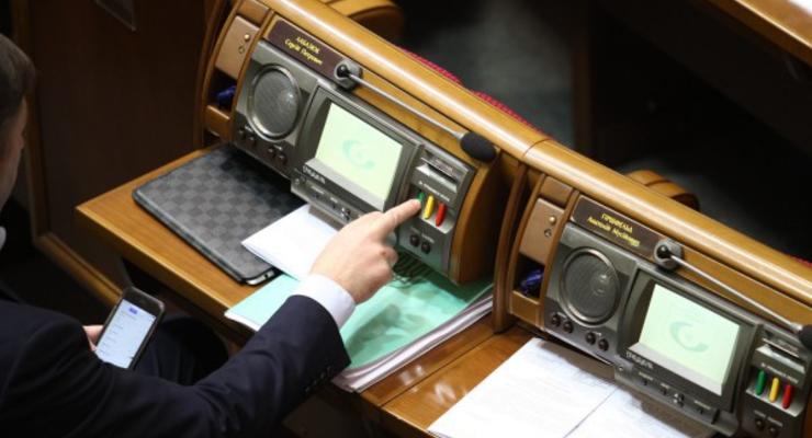 Гройсман предлагает внефракционным депутатам войти в БПП