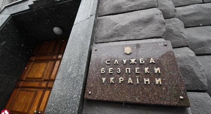 За два года в Украине люстрировано 58 сотрудников СБУ
