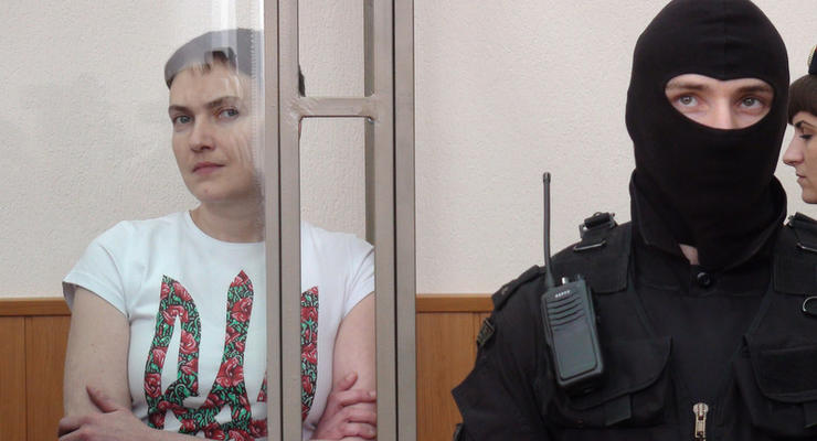 В РФ не против обменять Савченко на "хороших и честных" россиян