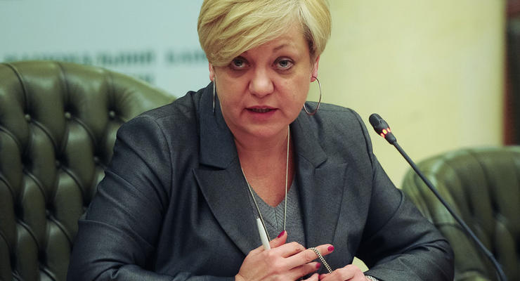 Совокупный доход Гонтаревой в 2015 году - почти 27 млн грн