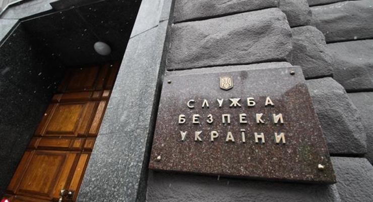 СБУ остановила выплату пенсий семерым боевикам на Донбассе