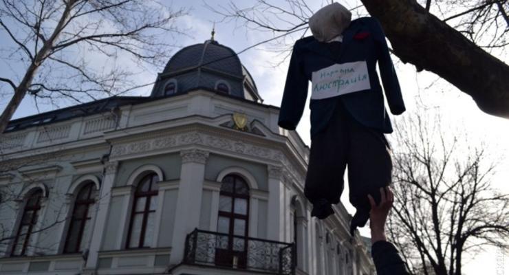 Виселица для прокурора: В Одессе заблокировали областную прокуратуру