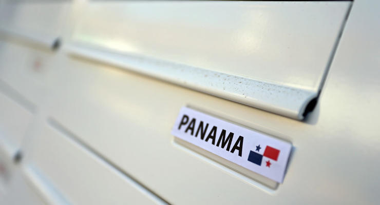 Панамский архив: журналисты покажут новые документы по Украине