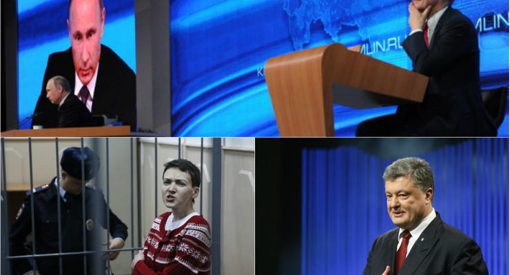 Итоги 4 апреля: Оффшорный скандал, отказ от обжалования приговора Савченко и слепой траст Порошенко