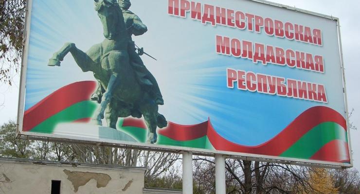 В МИД РФ жалуются на действия Украины на границе с Приднестровьем