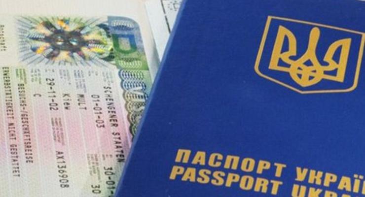 ЕС предложит отмену виз для украинцев на некоторых условиях - СМИ