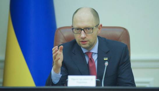 Заявление Яценюка об отставке передано в аппарат Верховной Рады