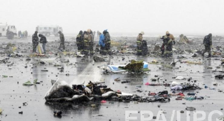 В США судятся родственники жертв катастрофы в Ростове-на-Дону