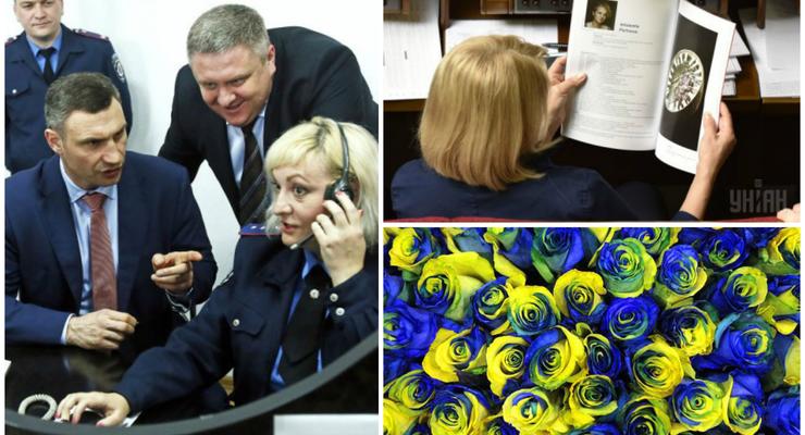 День в фото: мер Кличко с полицией, литературоведение в Раде и патриотические розы
