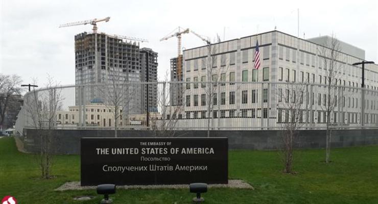 Госдеп США осудил коррупцию в Генпрокуратуре и судах Украины