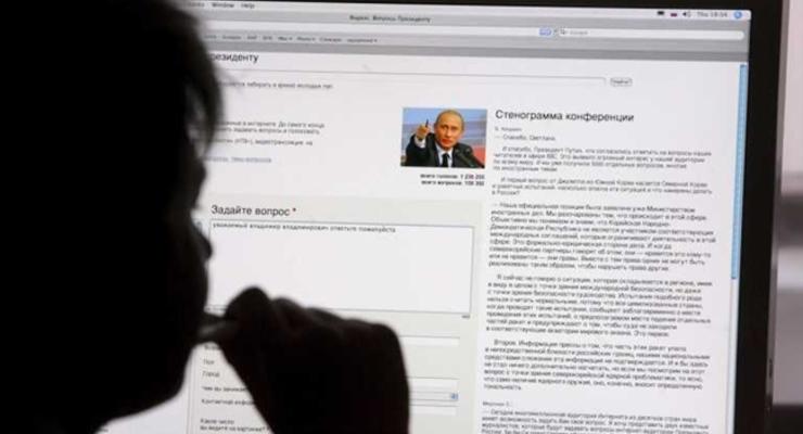 Опрос: 48% украинцев получают информацию о политике из интернета