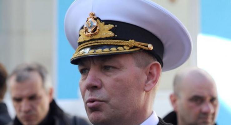 Порошенко уволил командующего ВМС Гайдука
