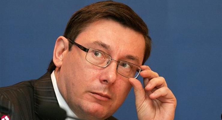 В БПП заявили, что будут выдвигать Луценко на должность главы ГПУ