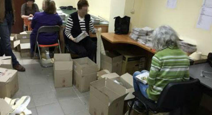 СБУ рассказала о коррупционной схеме в Укрпоште