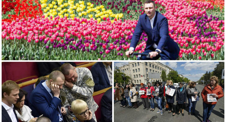 День в фото: Кличко на велосипеде, музыка в Раде и митинг в Киеве