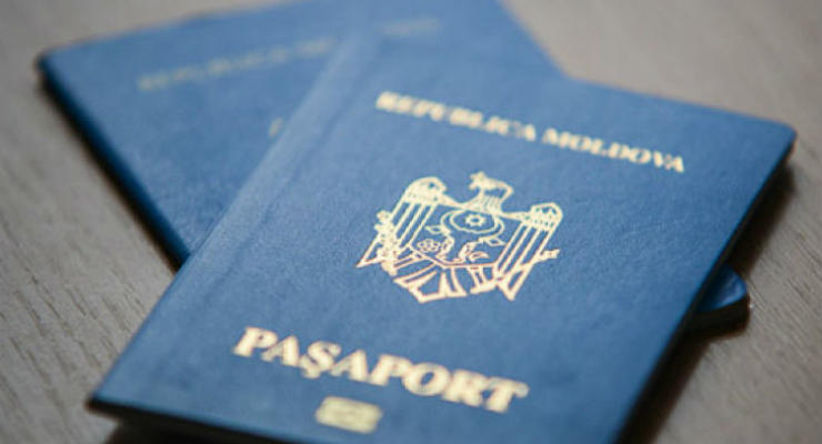 Украинцы покупают молдавские паспорта ради безвиза с ЕС - СМИ