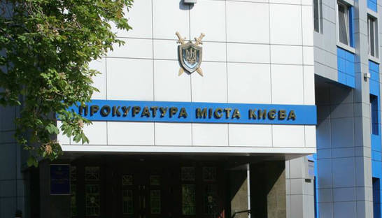 Дело мэра Вышгорода передадут в НАБУ