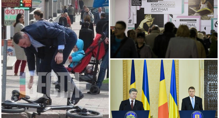 День в фото: падение Кличко, открытие Книжного Арсенала и визит Порошенко в Румынию