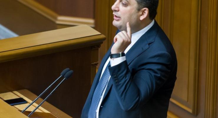 Офшоры министра Данилюка: Гройсман обещает выводы после проверки