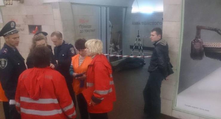 На станции Льва Толстого киевского метро умер мужчина