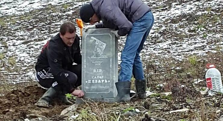 В России похоронили 200 кг салата Цезарь