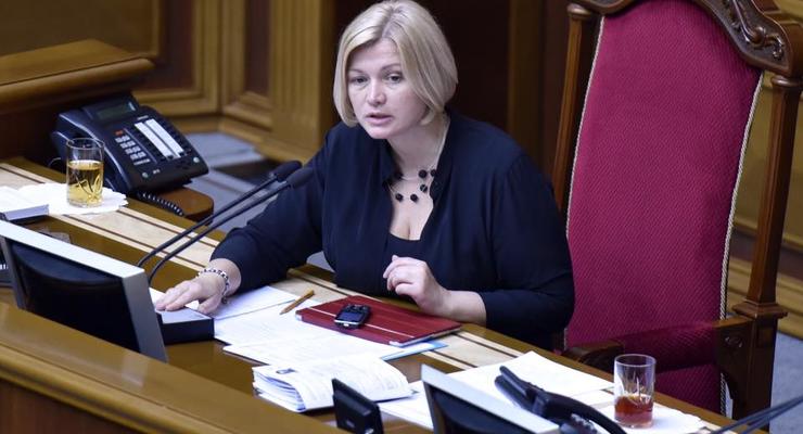 Ирине Геращенко хотели запретить въезд в Беларусь