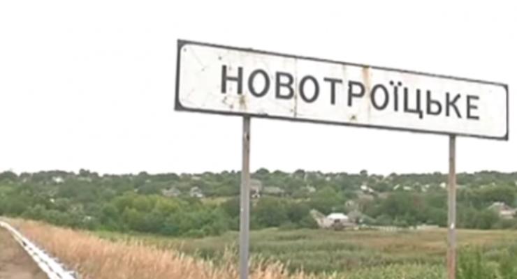 Госпогранслужба: КПВВ Новотроицкое временно приостановил работу