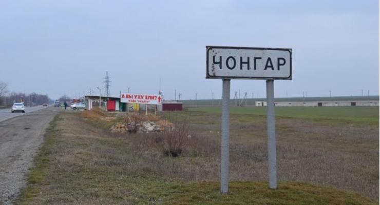 В Крыму можно будет слушать четыре украинские радиостанции
